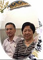 DSC02220.jpg