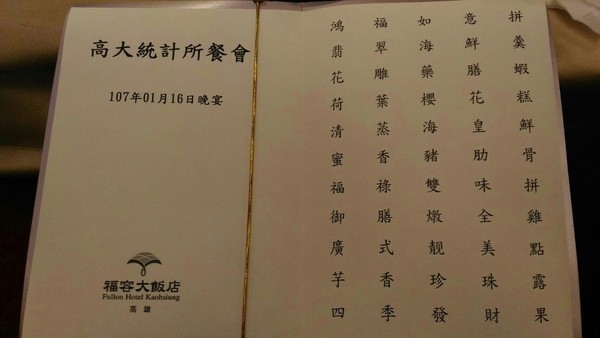 DSC02222.jpg