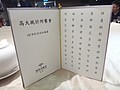 DSC02196.JPG
