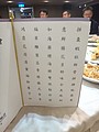 DSC02201.JPG