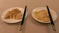 DSC02224.jpg