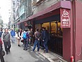 DSC02262.JPG