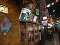 DSC02278.JPG