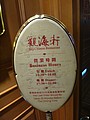 DSC02287.JPG