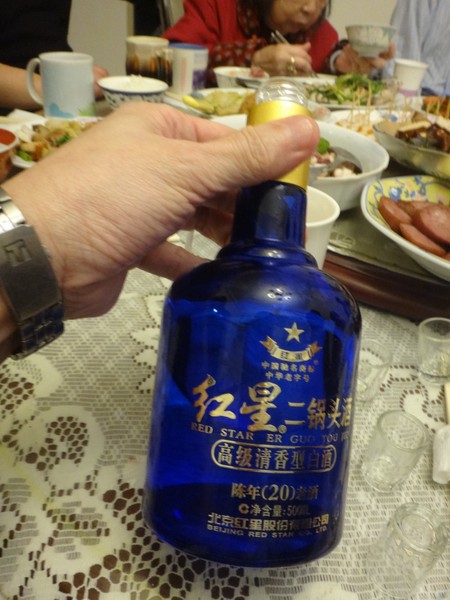 DSC02296.JPG