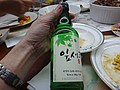 DSC02417.JPG