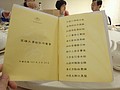 DSC02428.JPG