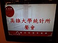 DSC02442.JPG