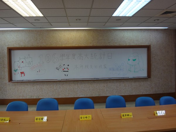 DSC02491.JPG