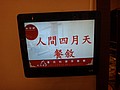 DSC02574.JPG
