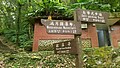 DSC02653-4.jpg