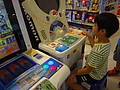 DSC02683.JPG