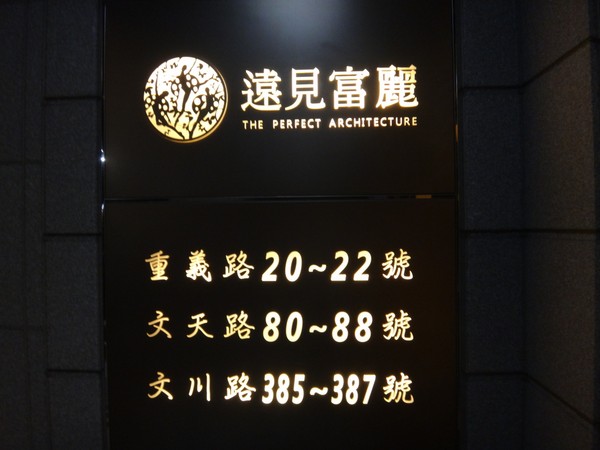DSC02787.JPG