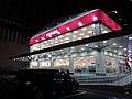 DSC02785.JPG