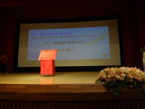 DSC02819-5.JPG