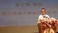 DSC02819-2.jpg
