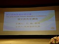 DSC02821.JPG