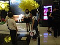 DSC02880.JPG