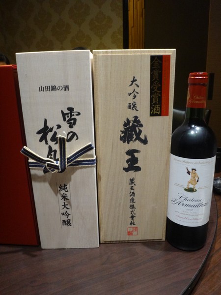 DSC02885.JPG