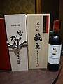 DSC02885.JPG