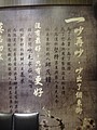 DSC02909.JPG