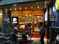 DSC02910.JPG