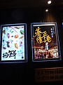 DSC02913.JPG