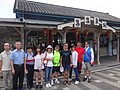 DSC02917.JPG