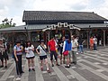 DSC02920.JPG