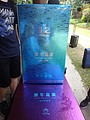 DSC02921.JPG