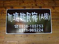 DSC02994.JPG