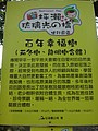 DSC03007.JPG