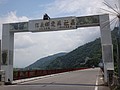 DSC03036.JPG