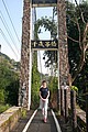 IMG_9927.JPG