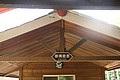 IMG_5404.JPG
