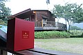 IMG_5493.JPG