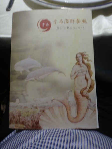 DSC03074.JPG