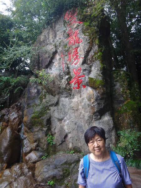 DSC03089.JPG