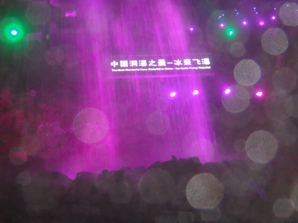 DSC03111.JPG