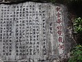 DSC03093.JPG
