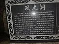 DSC03095.JPG
