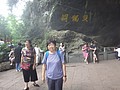 DSC03096.JPG