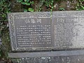 DSC03123.JPG