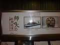 DSC03145.JPG