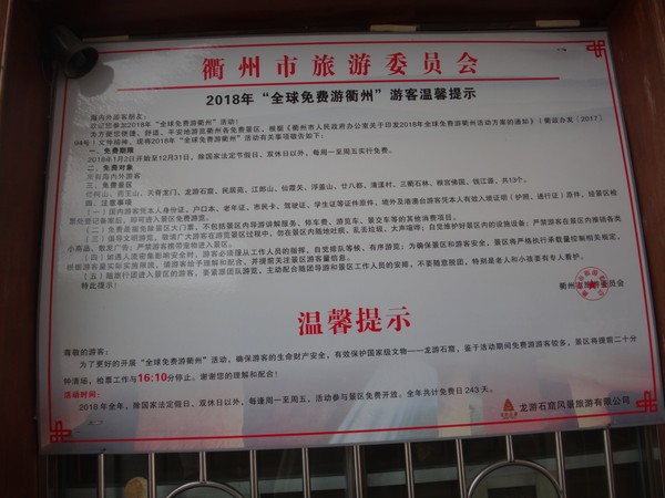 DSC03148.JPG