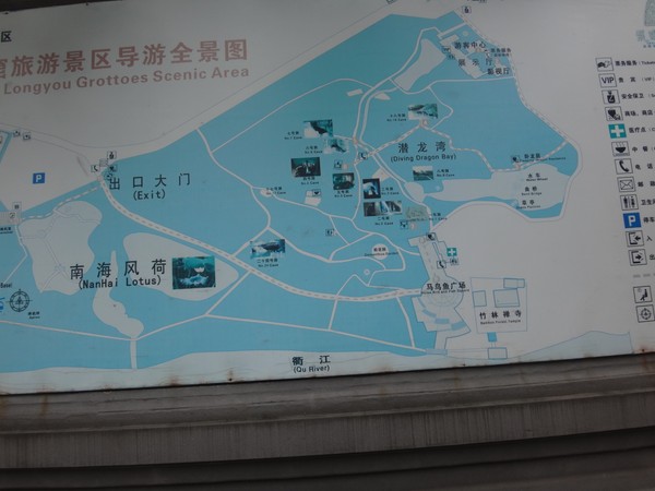 DSC03149.JPG