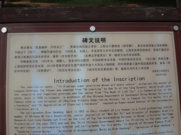 DSC03155.JPG