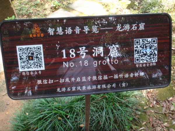 DSC03158.JPG