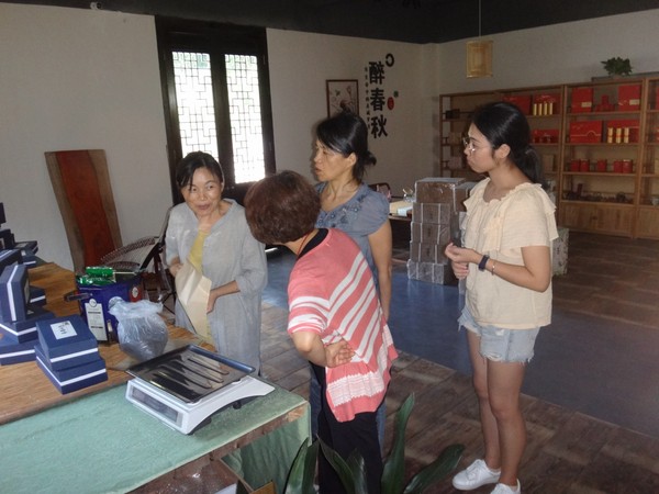 DSC03208.JPG