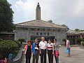 DSC03152.JPG